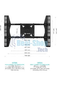 Потолочный кронштейн ONKRON CPRO2L-4 для 4 телевизоров 32”- 55