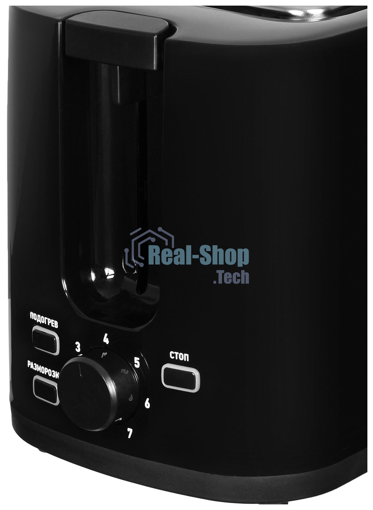 Тостер Hyundai HYT-3501 900Вт черный