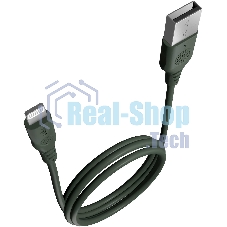 Кабель Vipe VPCBLMFIPVCGRN USB (m)-Lightning (m) 1.2м зеленый