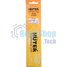 Шина для цепных пил Huter CS-61 1