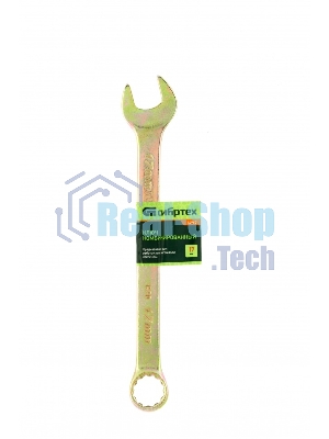 Ключ комбинированный Сибртех, 17 мм, желтый цинк 14982