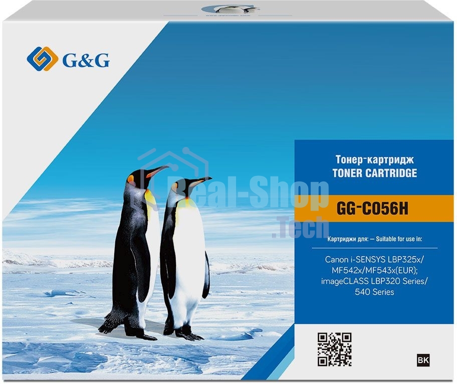 Картридж лазерный G&G GG-C056 черный (5100 стр.) для Canon LBP325x/MF543x/MF542x