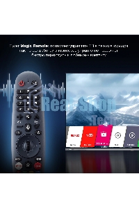 Телевизор Hyundai 65