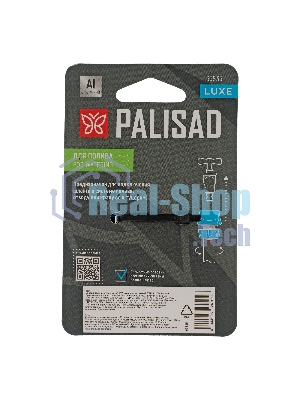 Соединитель быстросъемный 1/2