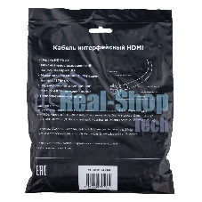 Кабель HDMI Cablexpert CC-HDMI4L-2M, 19M/19M, v2.0, Light, позол.контакты, экран, 2м, черный, пакет