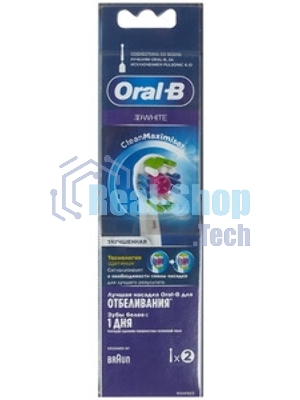 Насадка для зубных щеток Oral-B 3D белый (упак.:4шт)