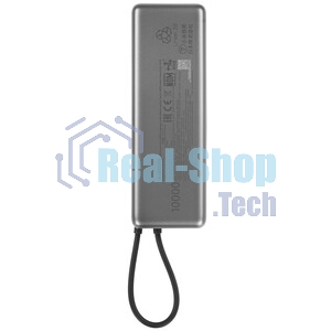 Портативный аккумулятор Xiaomi BHR9361GL 10000mAh QC/PD 165W 6A USB-C серый