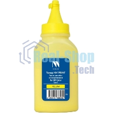 Тонер NVPrint для Pantum универсальный Type2 (380г) (PC-211EV, TL-420, PC-110,TL-5120,TL-5126) для P2200, P2500, M6500, M6600, P3010, P3300, M6700, M6800, M7100, M7200, M7300, P1000, P2000, M5000, M6000, BP5100, BP5106