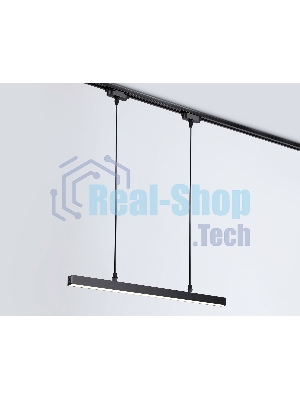 Трековый однофазный подвесной светодиодный светильник Ambrella light GL6785 BK черный LED 24W 3000K 600*22*1025