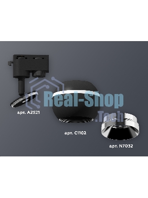 Светильник Ambrella light XT1102003 SBK/PSL черный песок/серебро полированное GU5.3 LED 3W 4200K (A2521, C1102, N7032)