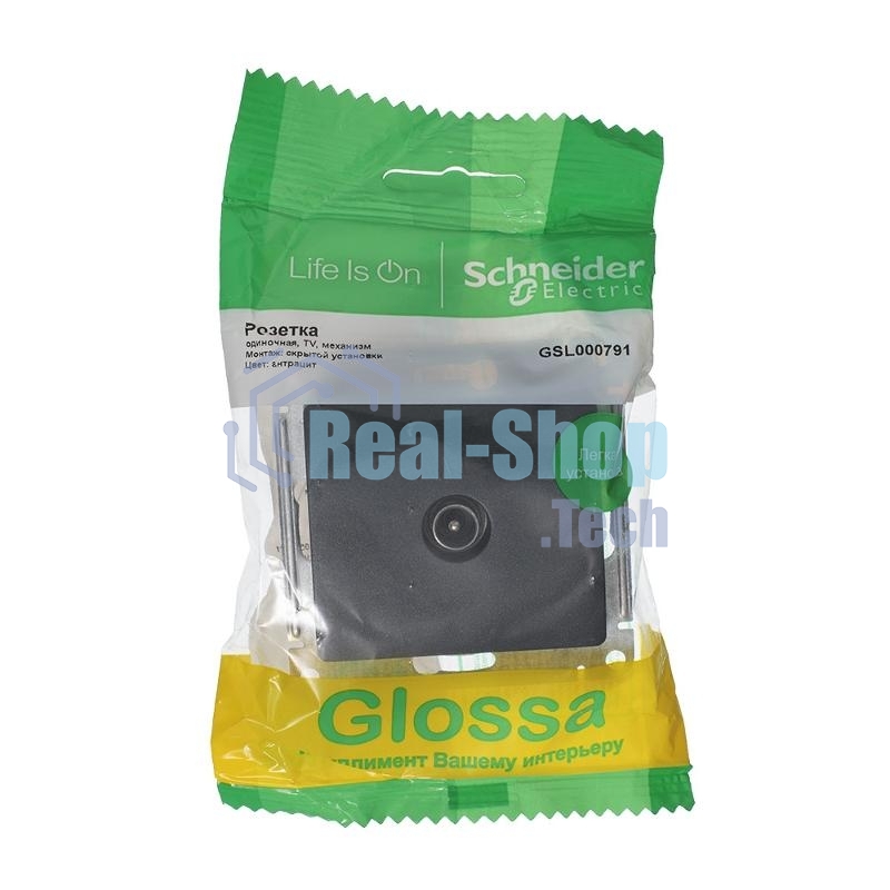 Механизм розетки TV Glossa 1DB оконечной антрацит SchE GSL000791