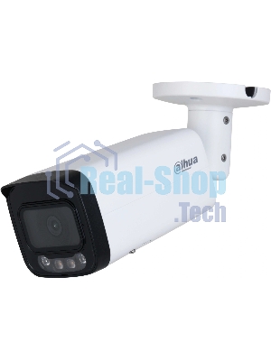 Камера видеонаблюдения Dahua DH-IPC-HFW2249TP-AS-IL-0360B, IP, 2 Мп, 3.6 мм, белая