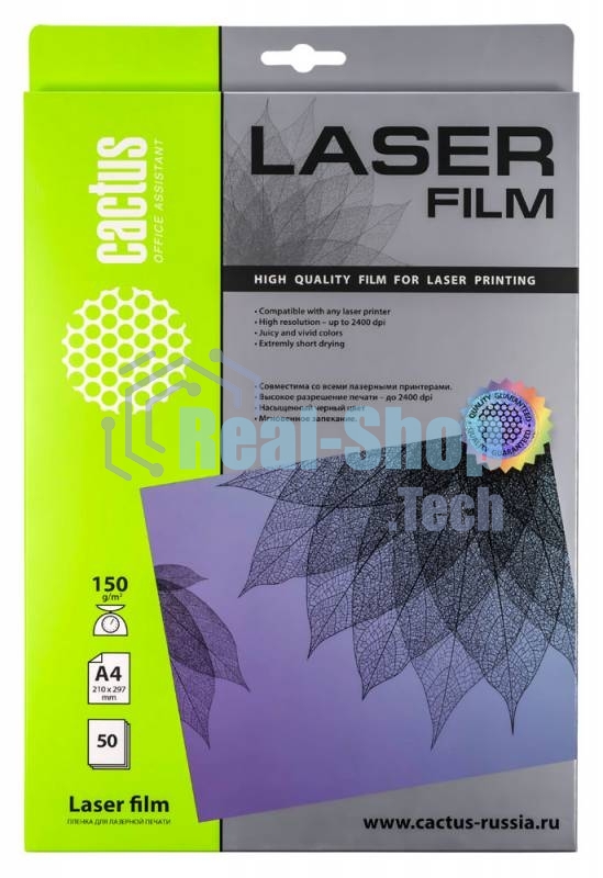 Пленка Cactus CS-LFA415050 A4/150г/м2/50л. для лазерной печати