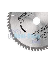 Диск пильный Kranz 255 мм х 60 зуб х 32/30 мм