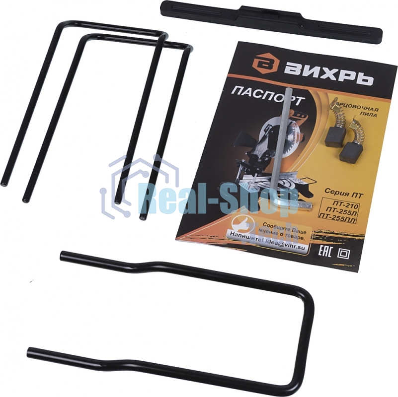 Торцовочная пила Вихрь ПТ-255ПЛ 72/18/3