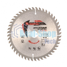 Пильный диск Matrix по дереву, 160x20мм, 48 зуба, + кольцо, 16/20 Professional