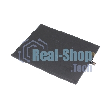 Аккумулятор (батарея) Amperin HQ-70N Samsung Galaxy A11 SM-A115