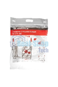 Гидроуровень Matrix удлиненная колба, рельефная градуировка, 10 м