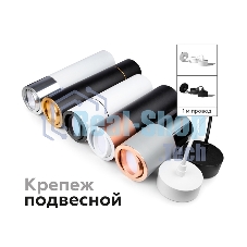 Корпус светильника C7510 SWH белый песок D80*H60mm MR16 GU5.3