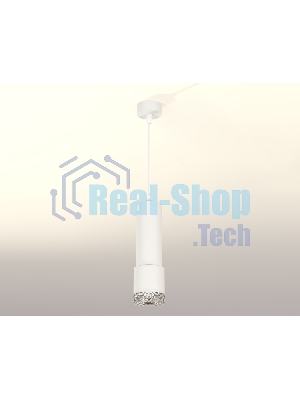 Светильник Ambrella Light XP7401001 SWH/CL белый песок/прозрачный MR16 GU5.3 (A2301, C6342, A2030, C7401, N7191)