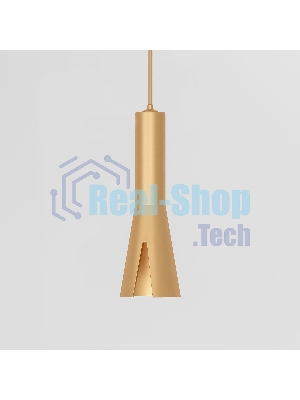50311 LED 5W 4000K / Светильник подвесной светодиодный / золотой