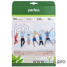 Бумага Perfeo PF-MTA4-230/50 Бумага Perfeo матовая, А4 230 г/м2, 50л