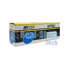Тонер-картридж Hi-Black (HB-106R01523) для Xerox Phaser 6700, C, 12K