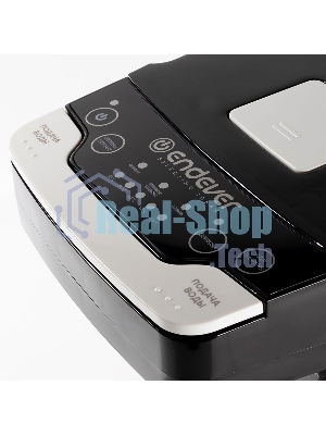 Термопот Endever Altea 2055
