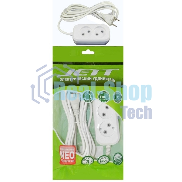 Удлинитель ДЖЕТТ/Sinbo РС-2 без з/м, 2рx3м (провод ПВС 2х0,75) 155-103