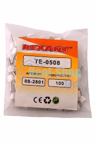 Наконечник штыревой втулочный изолированный Rexant F-8 мм 2х0.5 мм² (НШВи(2) 0.5-8/Ги2 0,5-8) белый