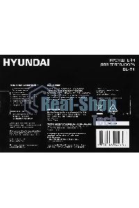 Кронштейн для телевизора Hyundai GL-T1 черный 15