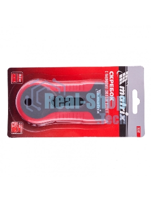 Скребок с двухкомпонентной рукояткой Matrix, выдвижное сменное лезвие