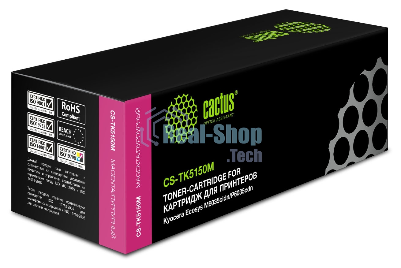 Картридж лазерный Cactus CS-TK5150M пурпурный (10000 стр.) для Kyocera Ecosys M6035cidn/P6035cdn