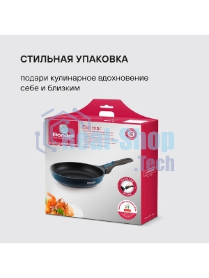 Сковорода Rondell Del mar RDA-1849 круглая 28см покрытие: Xylan Plus ручка съемная (без крышки) синий