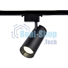 Трековый однофазный светодиодный светильник Ambrella light GL5859 BK черный LED 20W 4200K 24°