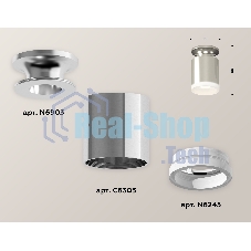Светильник Ambrella Light XS6305043 PSL/FR серебро полированное/белый матовый MR16 GU5.3 (N6903, C6305, N6245)