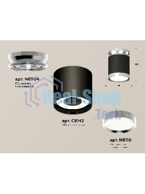 Светильник Ambrella Light XS8142025 SBK/PSL черный песок/серебро полированное GX53 (N8904, C8142, N8118)