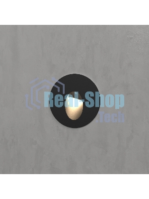 Светильник светодиодный MRL LED 1101 / Чёрный / Подсветка для лестниц