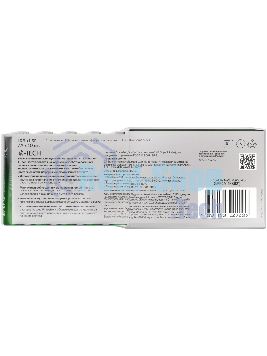 Батарейка GP 15AA21-2CRSWC40 240/720 (40шт) коробка