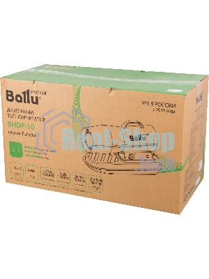 Тепловая пушка Ballu BHDP-10 10000Вт прямой нагрев 590м3/ч