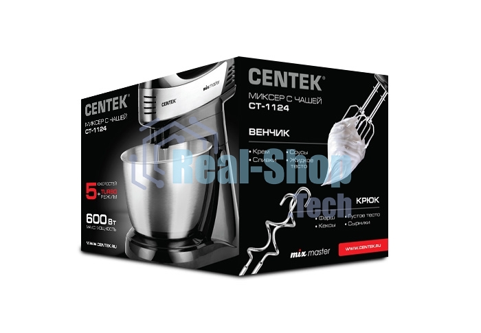 Миксер Centek CT-1124 (черн/сталь)