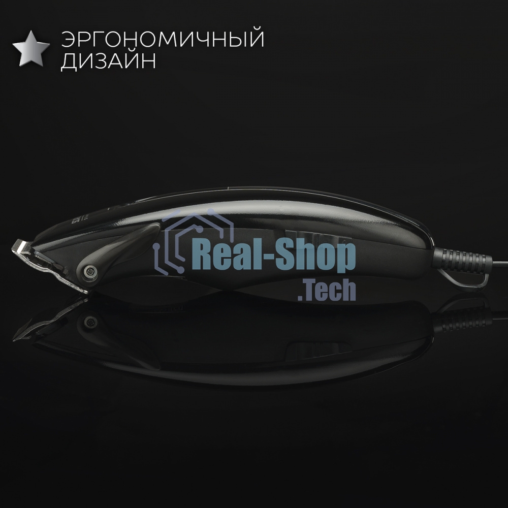 Машинка для стрижки волос Scarlett SC-HC63C11 (Silver Line)Мощность, Вт: 15; Насадки: 4 съемных гребня на 3, 6, 9, 12 мм; Питание: Сеть; Материал лезвия: нержавеющая сталь; Длина стрижки, мм: 3-12; Щетка для чистки машинки: Да; Масленка для машинки: Да; У
