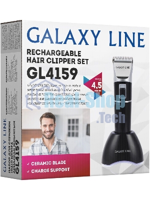 Машинка для стрижки Galaxy Line GL 4159 черный
