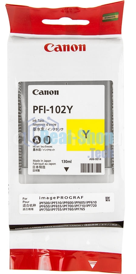 Картридж струйный Canon PFI-102Y (0898B001) желтый, 130 мл., для imagePROGRAF iPF605, iPF610., iPF650, iPF655, iPF710, iPF750, iPF755, LP17, iPF510