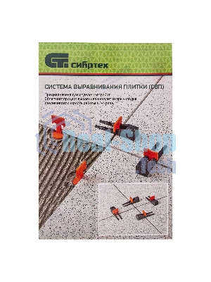 Система выравнивания плитки Сибртех (СВП), комплект: зажимы, клинья (50/50 шт), упаковка ведро