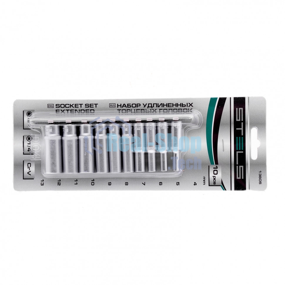 Набор удлиненных торцевых головок 1/4