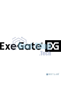 Гарнитура проводная полноразмерная с микрофоном (гарнитура) ExeGate Office HS-120S (2x3.5мм, динамик 40мм, 20-20000Гц, длина кабеля 2м, регулировка громкости)