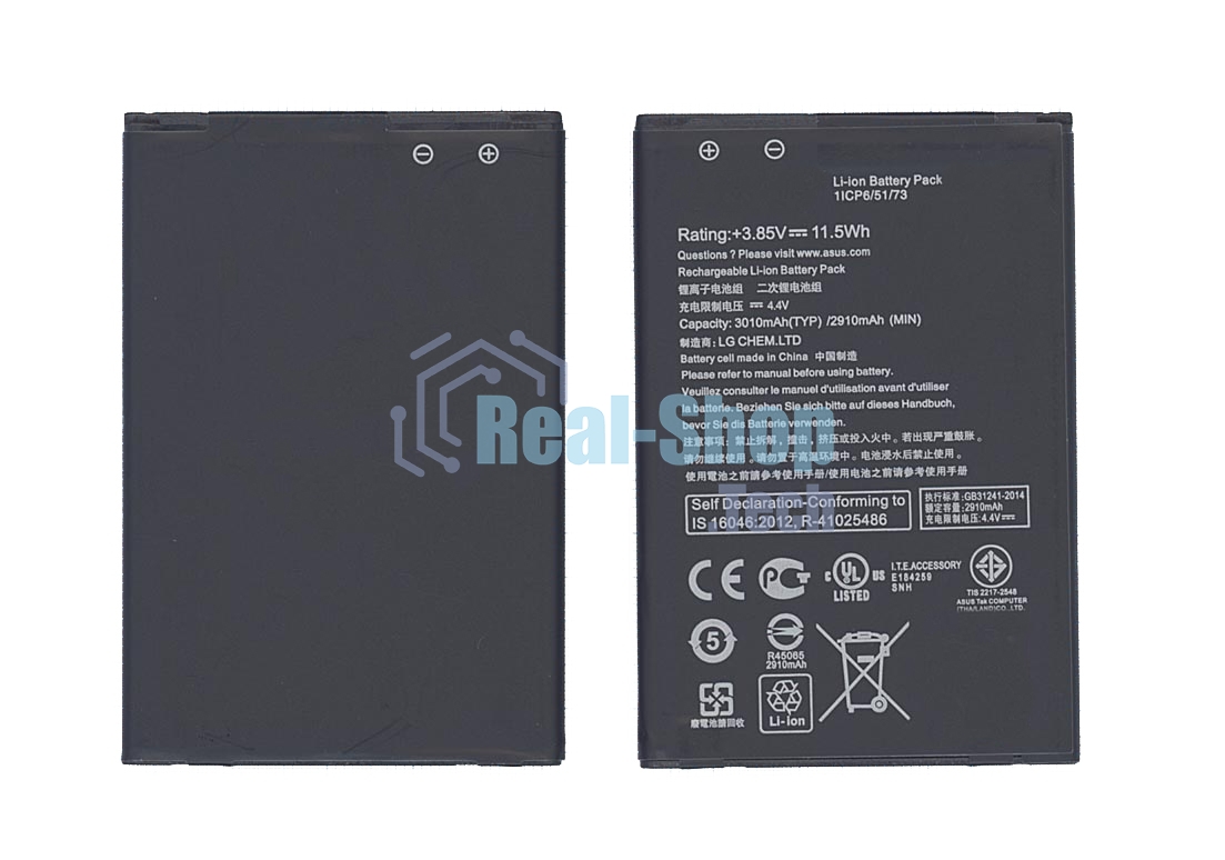 Аккумуляторная батарея B11Bj9c, B11P1510 для Asus Zenfone Go TV 3000mAh, 11.40Wh 3,8V