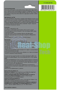 Фотобумага Cactus CS-GA6230100 A6/230г/м2/100л. глянцеваядля струйной печати