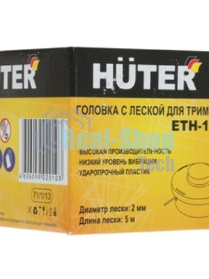 Головка с леской HUTER ETH-1000 для GET-1000S ZMD